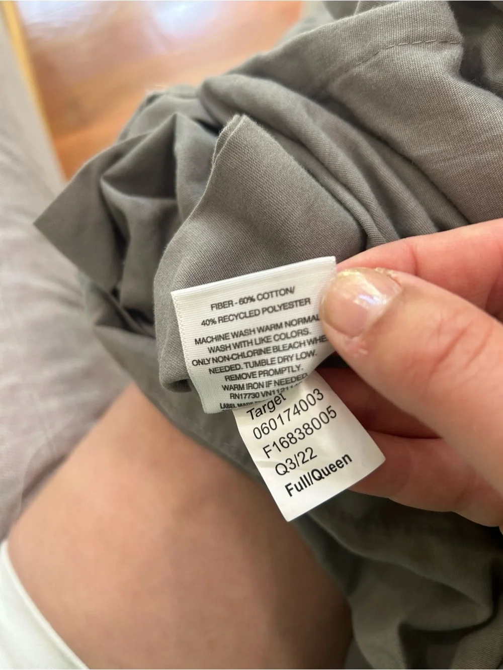 Room Essentials Gray Queen/Full duvet set
